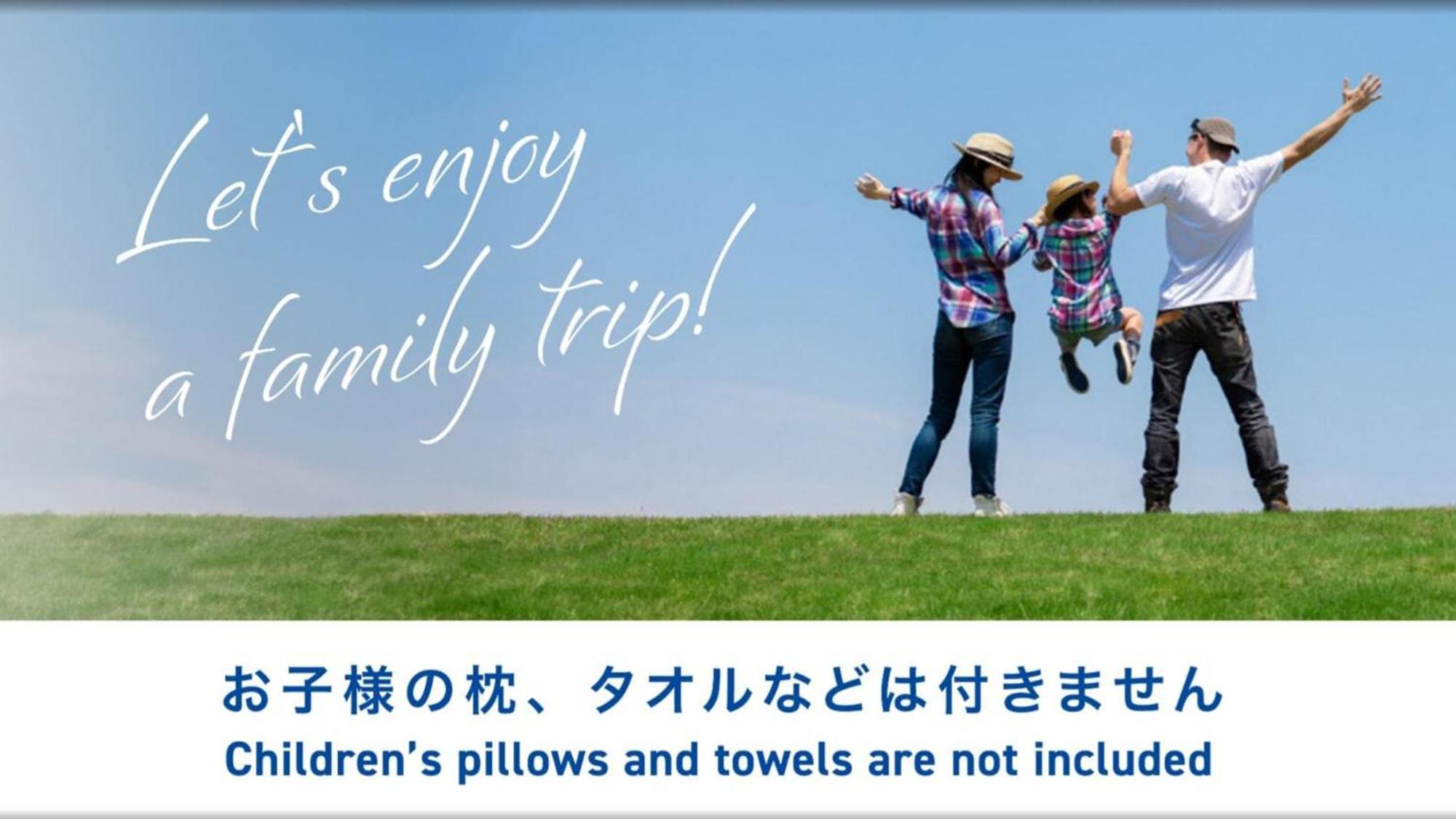 Toyoko Inn Tottori Eki Minami Guchi Dış mekan fotoğraf