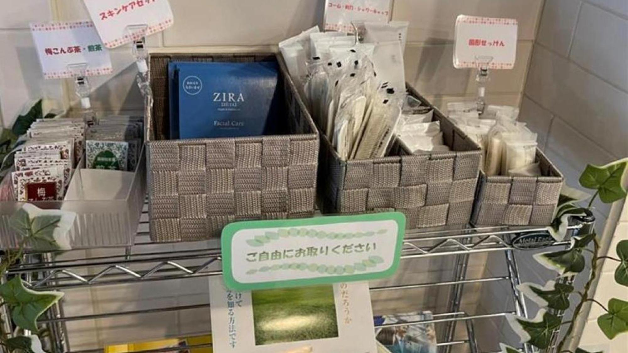 Toyoko Inn Tottori Eki Minami Guchi Dış mekan fotoğraf