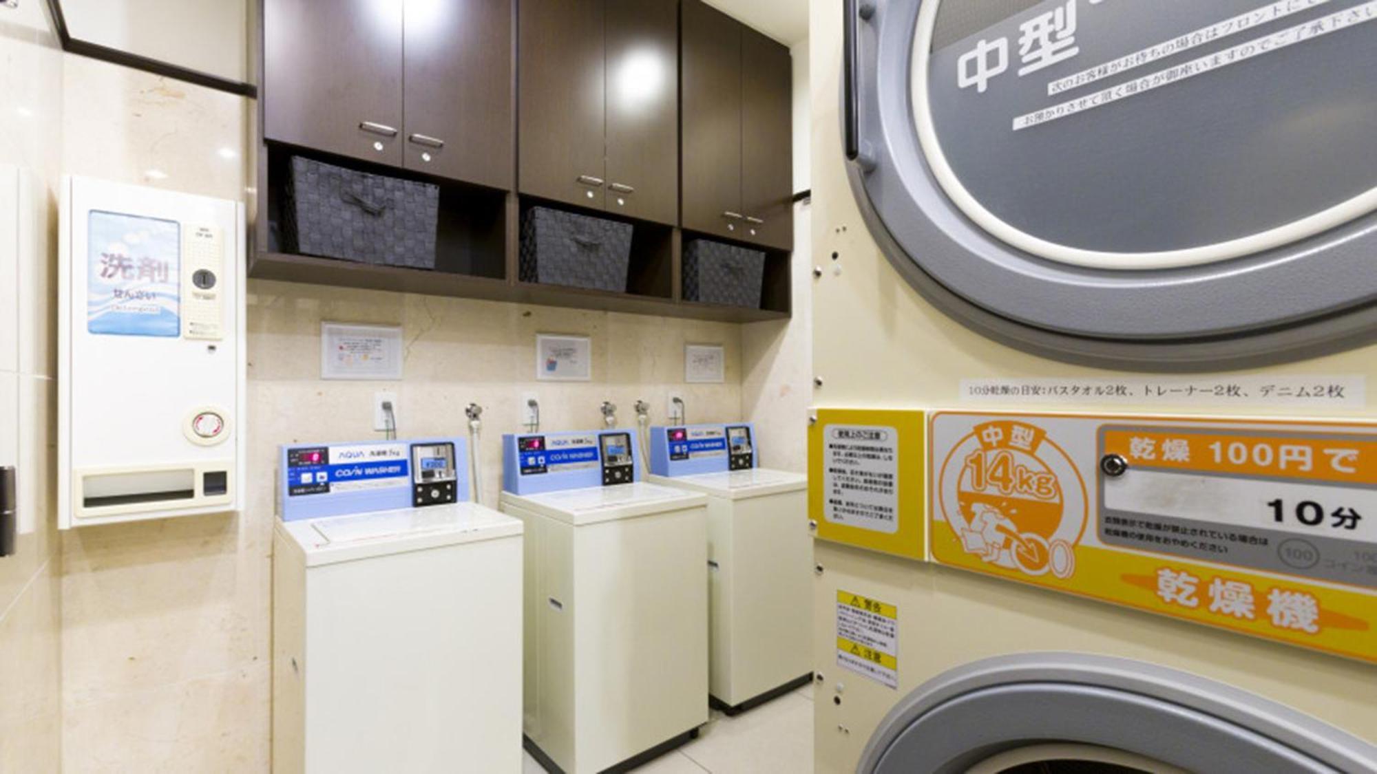 Toyoko Inn Tottori Eki Minami Guchi Dış mekan fotoğraf