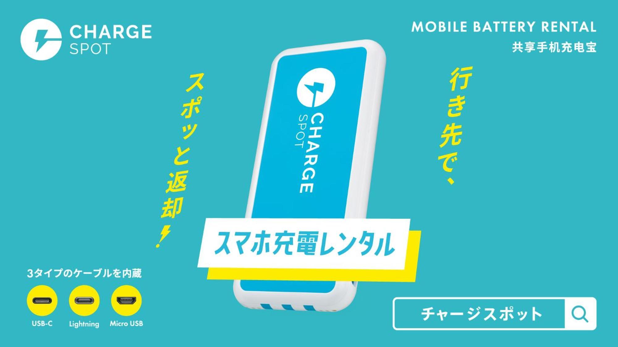 Toyoko Inn Tottori Eki Minami Guchi Dış mekan fotoğraf