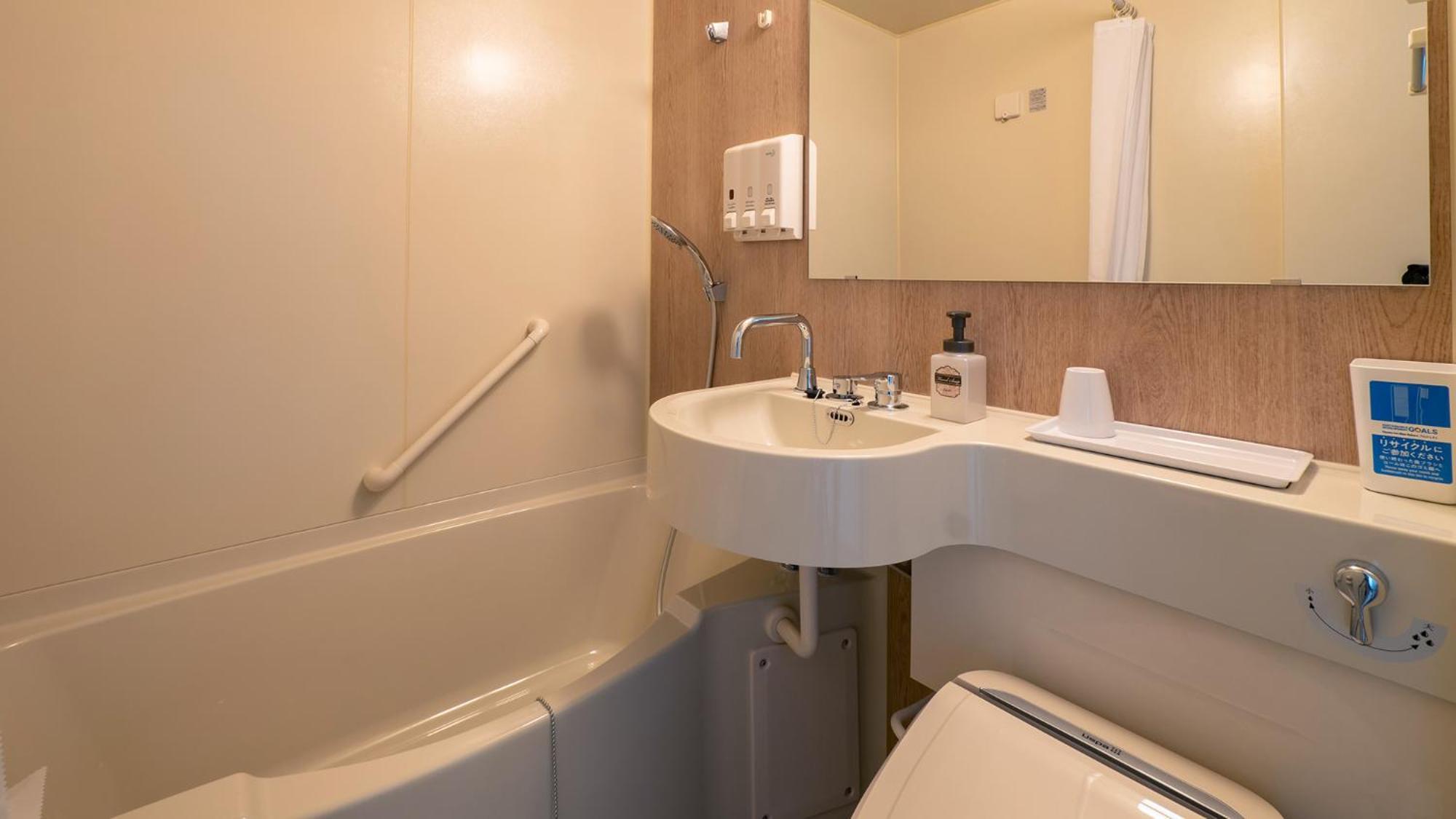 Toyoko Inn Tottori Eki Minami Guchi Dış mekan fotoğraf