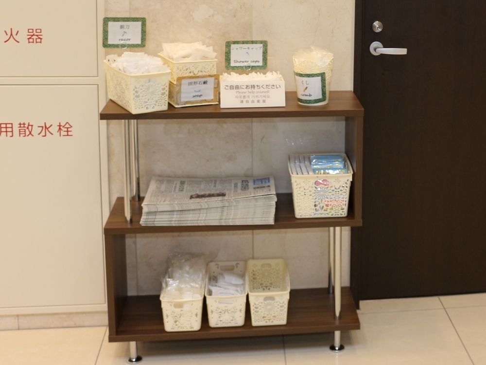 Toyoko Inn Tottori Eki Minami Guchi Dış mekan fotoğraf